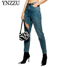 YNZZU Высокая Талия, синие джинсы, женские брюки Повседневное Гаремные штаны с дырками в уличном стиле весенние брюки джинсовые брюки, Капри YB280