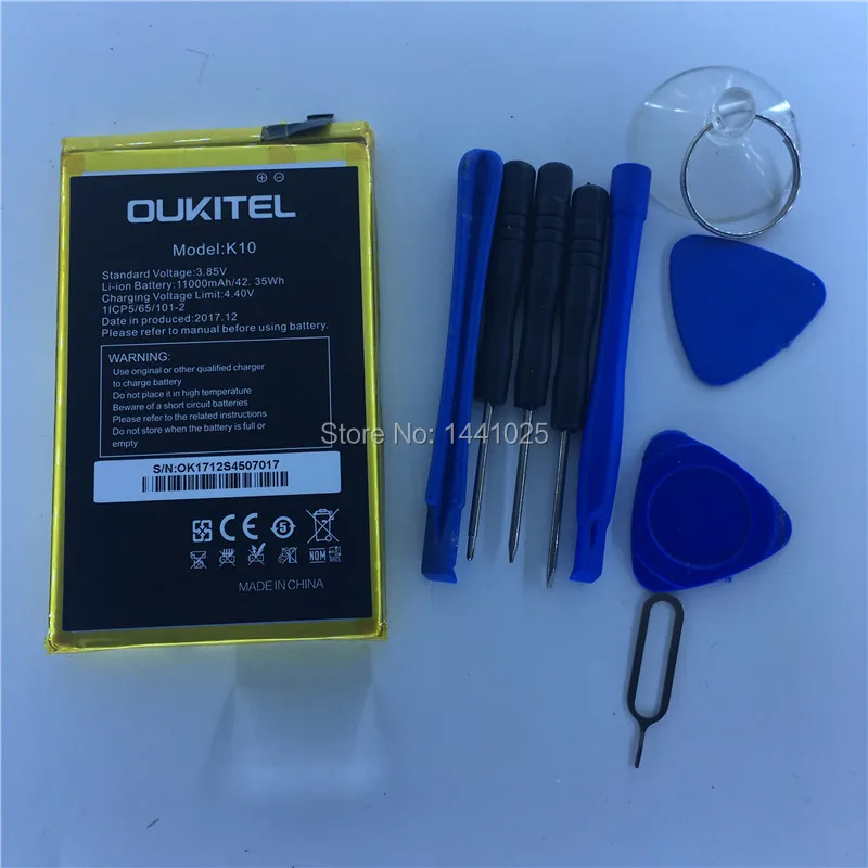 

2 pieces / lot For OUKITEL K10 battery 11000mAh Long standby time Mobile phone battery High quality OUKITEL Mobile Accessories