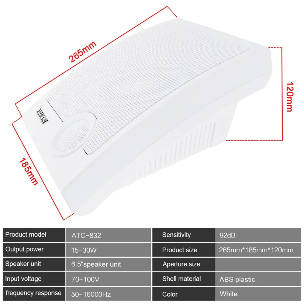 ATC-832 15 Вт 6,5 дюймов широкочастотный настенный потолочный динамик для общественного вещания динамик для парка/школы/торгового центра