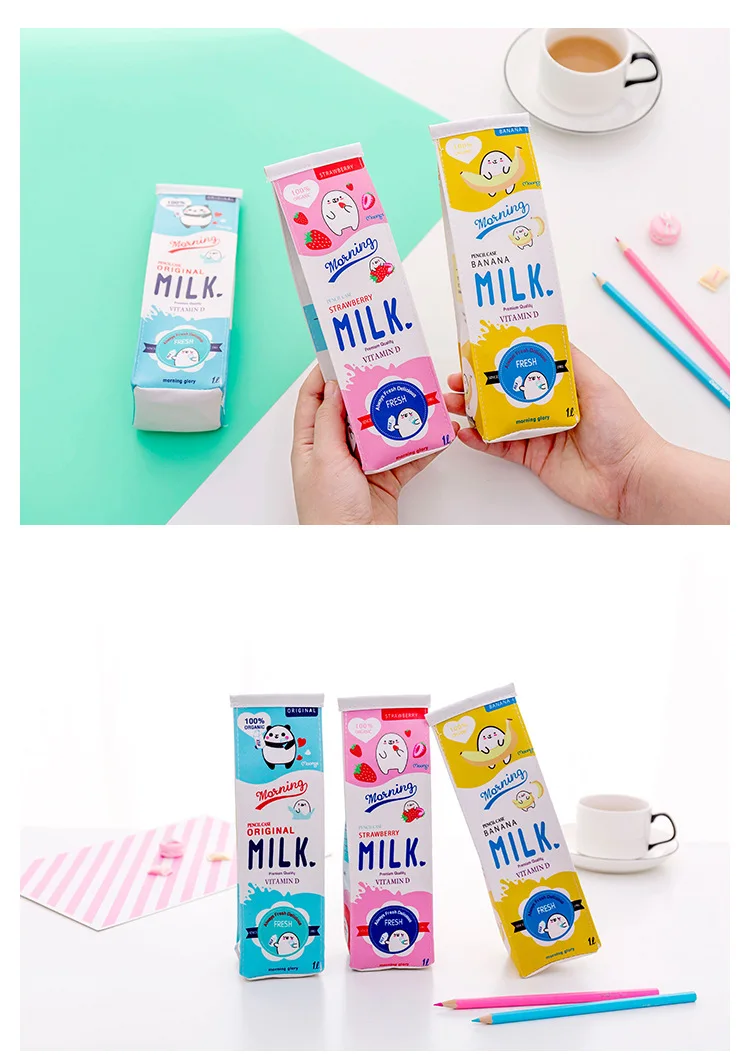 Тренд каваи молоко Форма пенал Muji хранения пера картон для хранения сумка с молнией стационарные каваи школьные принадлежности