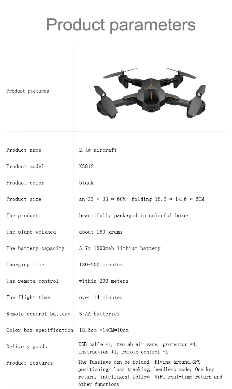 VISUO XS812 Profissional GPS 5G WiFi FPV Foldable Drone with Camera 2MP 5MP Optical Flow RC Quadcopter Helicopter Toys VS SG106