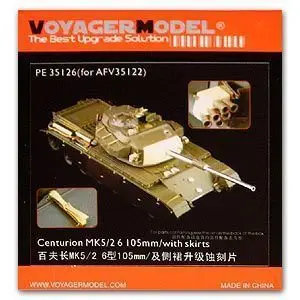 

KNL HOBBY Voyager Model PE35126 centurion MK.5 / 2 6 main battle tank upgrade metal etching parts