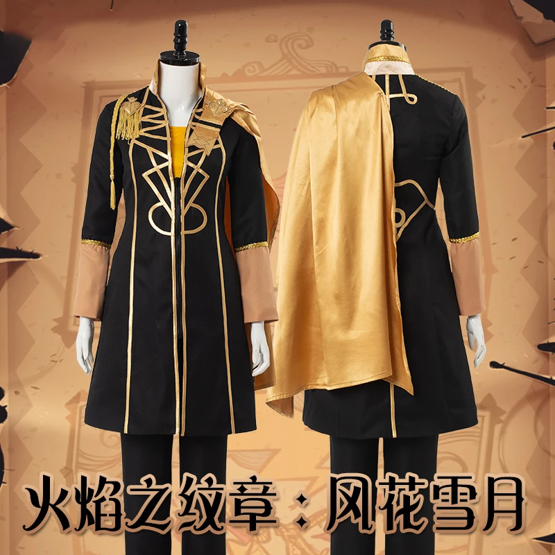 

The Game Fire Emblem:Three Houses Claude von Regan Uniform Cosplay Costume For Women Halloween Free Shipping 2019 New