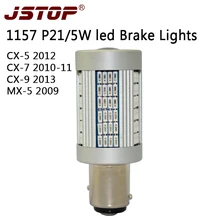 JSTOP CX-CX-MX-BAY15d P21/5 W canbus lampadine super birght lampade Nessun errore 1157 BA15D P21/5 W-24VAC led auto Luci Dei Freni