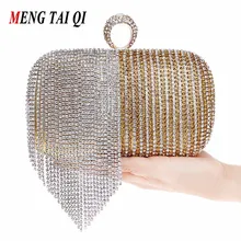Damen Handtaschen Für Party 2017 Diamant Abendtaschen Luxus Frauen Kupplung Geldbörse Quaste Messenger Bags Ketten Umhängetaschen 3