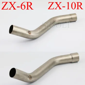 

ZX-6R ZX-10R Motorcycle Exhaust Middle Link Pipe For KAWASAKI ZX-6R 2009-2015 ZX-10R 2008-2015 Without Exhaust Muffler