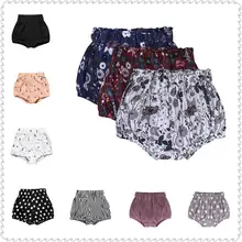 Модные шорты для маленьких девочек, популярные штаны, подгузник для новорожденного, детские летние трусики, От 0 до 6 лет, детские шаровары