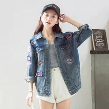 sweet denim jacket women 2016 European Fashion Loose BF Harajuku Patches Designs Badge Jeans coat women’s casual jackets Tops