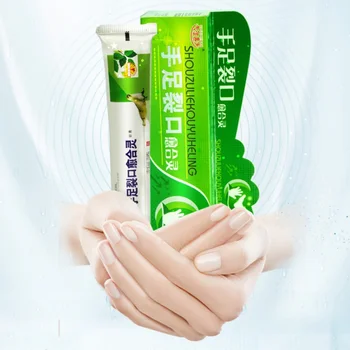 

Chinese Ointment Hand Foot Crack Heal Chapped Peeling Foot and hand Repair Anti Dry Crack Cream