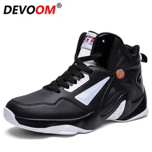 Баскетбольные кроссовки с высоким берцем, спортивные ботинки, баскетбольные кроссовки, мужские кроссовки, спортивная обувь, большой размер 45