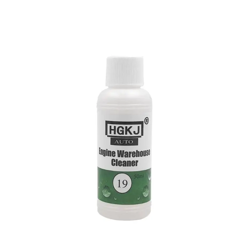 

HGKJ-19 Engine Compartment Cleaner to Remove Heavy Oil Automotive Cleaning Kits Decontamination Practical