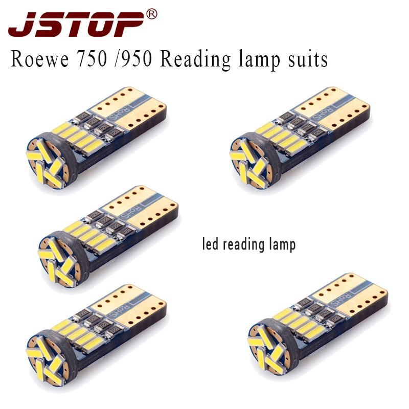 

5piece/set Roewe 750 950 12VAC car reading lamp canbus led 6000K 4014smd w5w t10 auto trunk Lights dome lamp led reading bulbs