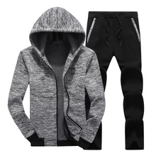 Набор мужского спортивного костюма модные осень-зима спортивные костюм для мужчин, куртка с капюшоном+ штаны Спортивная одежда 2 шт одежда Moleton Masculino
