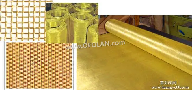 Brass wire mesh009