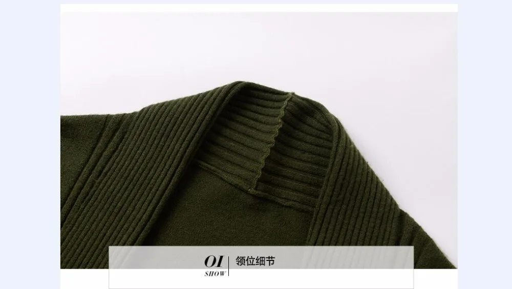 QQ20171208113619