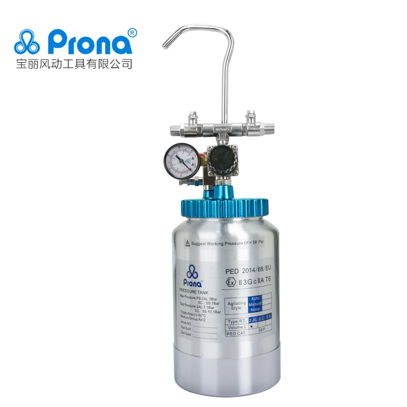 prona RT-2E 2L pressure tank mini bottle tank-1