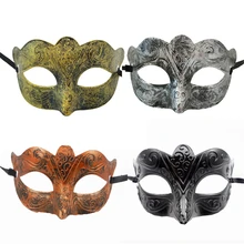 Популярные мужские сексуальные женские маска для бала-маскарада венецианские вечерние маски для глаз НОВАЯ водяная рябь Карнавальная Фантазия платье костюм вечерние украшения