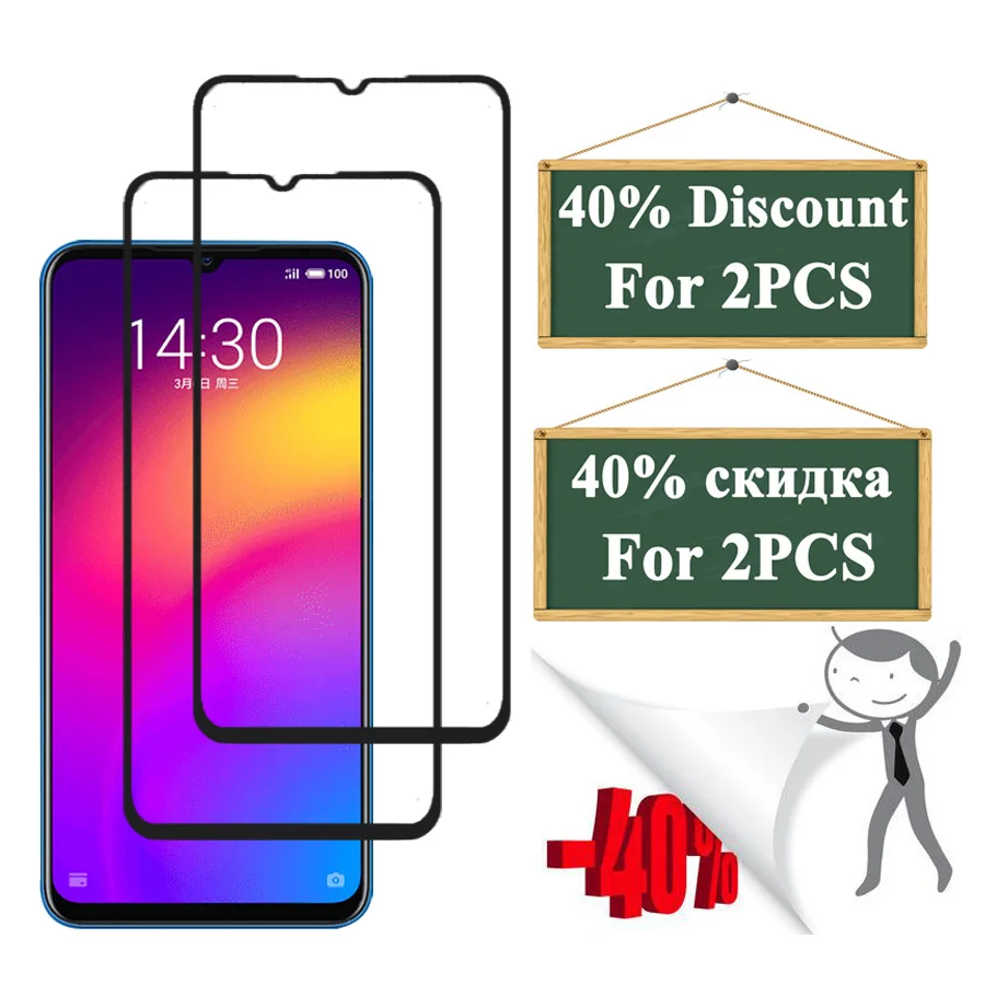 M07C06