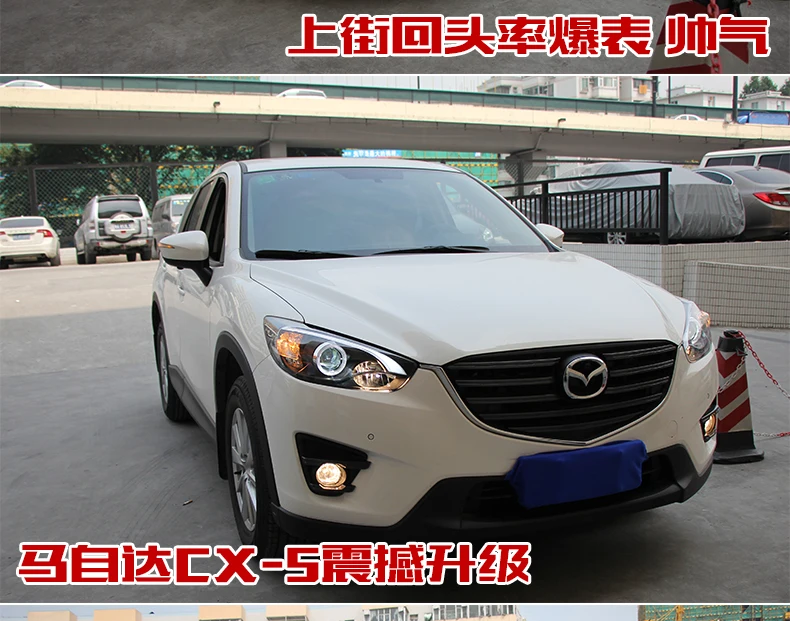 KOWELL для Mazda CX-5 фары CX5 светодиодный фары DRL Объектив двойной луч H7 ксеноновые автомобильные аксессуары