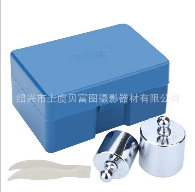

50sets/lot PRECISION BALANCE CALIBRATION WEIGHT FOR DIGITAL SCALE POCKET with Tweezers 5g 10g 20g 50g 100g Level M2