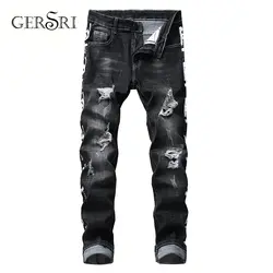 Gersri обтягивающие рваные джинсы для мужчин мужские черные мотоциклетные рваные джинсы джинсовые штаны модный бренд Swag рваные байкерские