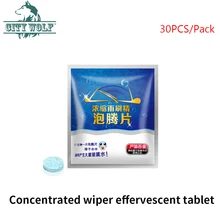 30 шт./упак.(1 шт. = 4L воды) автомобилей Твердые стеклоочиститель прекрасно семиномерный стеклоочиститель чистящее средство для чистки автомобильных окон лобовое стекло автомобиля Стекло чистого автомобиля аксессуары
