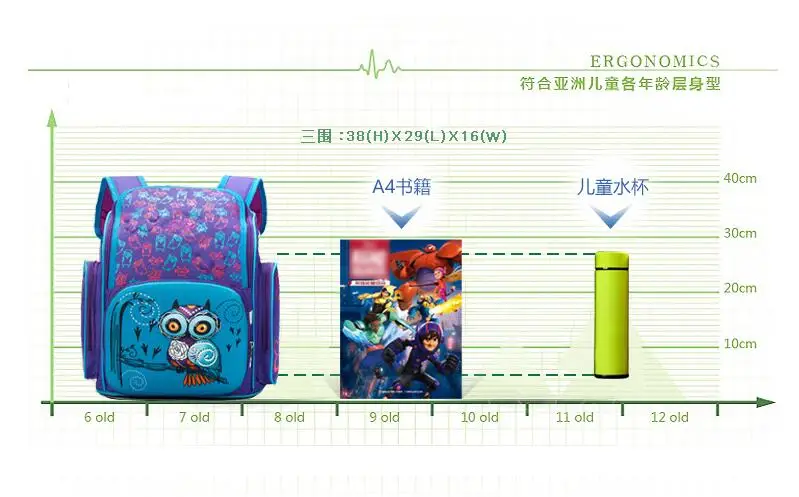 QQ20170215161031