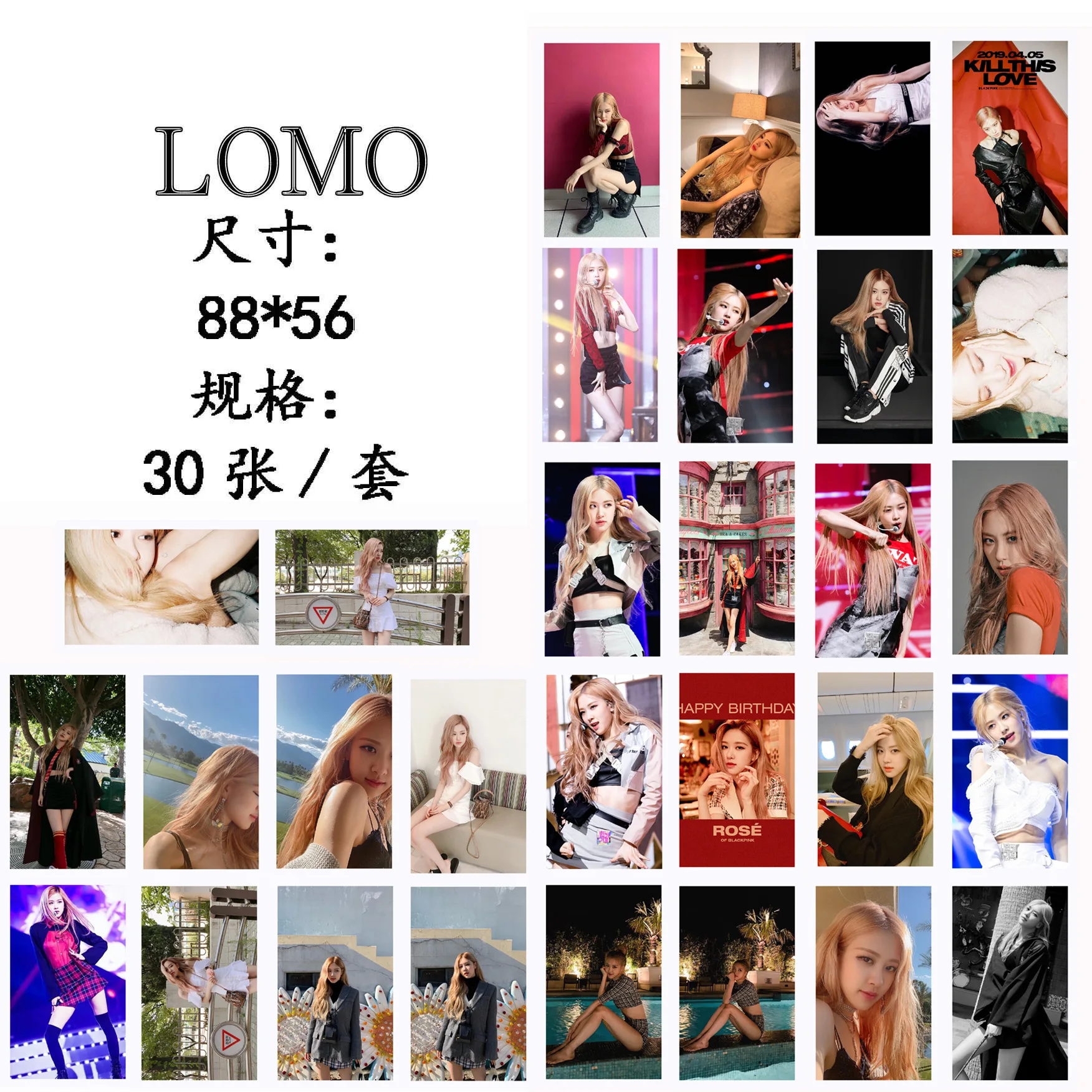 30 шт./компл. Корейский KPOP BLACKPINK девушки Kill This Love Rose одиночный альбом фото карты ПВХ самодельные LOMO карты фотокарты