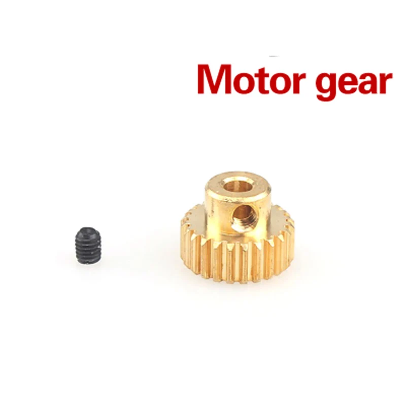 motor gear