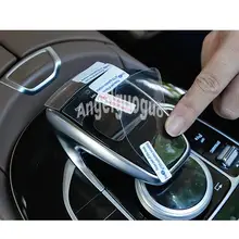Angelguoguo для Mercedes Benz центральная консоль мышь сенсорная защитная пленка подходит для Mercedes Benz C/E/S/V/GLC/GLE класс