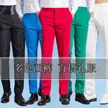 7 цветов мужское платье костюм брюки сплошной цвет студия вечерние сценический костюм для шоу Плюс Размер повседневные брюки хор мужские длинные брюки 4XL