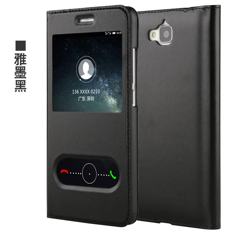 Кожаный чехол для huawei Honor 4C Pro, откидная задняя крышка для huawei 4C Pro Honor TIT-L01, защитная сумка для телефона, чехол с окошком - Цвет: Черный