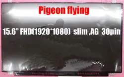 Нанесите на Thinkpad E550 E550C E555 ЖК-дисплей экран 15,6, FHD (1920*1080), тонкий, AG 30pin 04X4813 04X4812 04X4814 100% оригинал