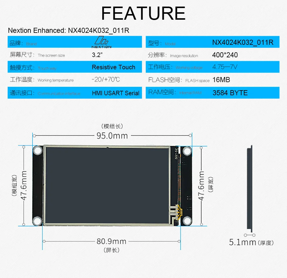 3," NX4024K032 Nextion Enhanced HMI USART UART серийный резистивный сенсорный TFT ЖК-модуль панель дисплея для Arduino Raspberry Pi