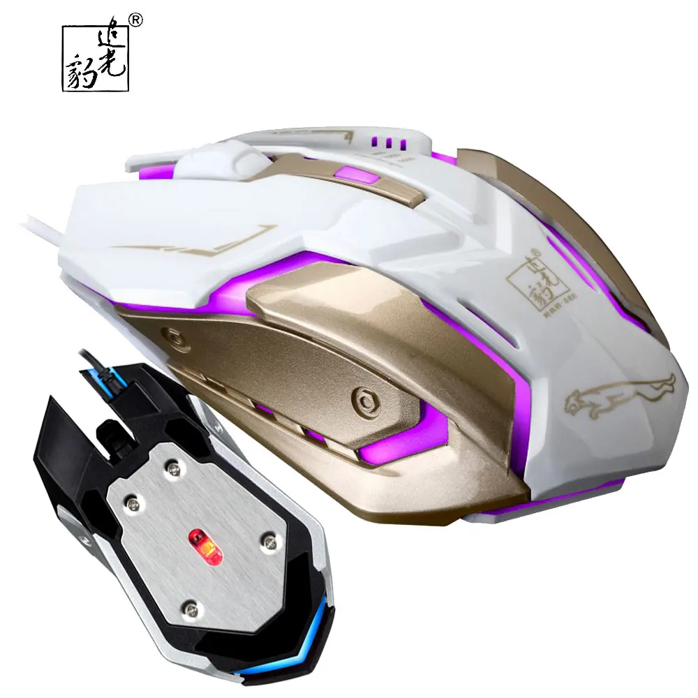 New Type K1 Metal Gaming Mouse Polychromatic LED Luminous Steelboard