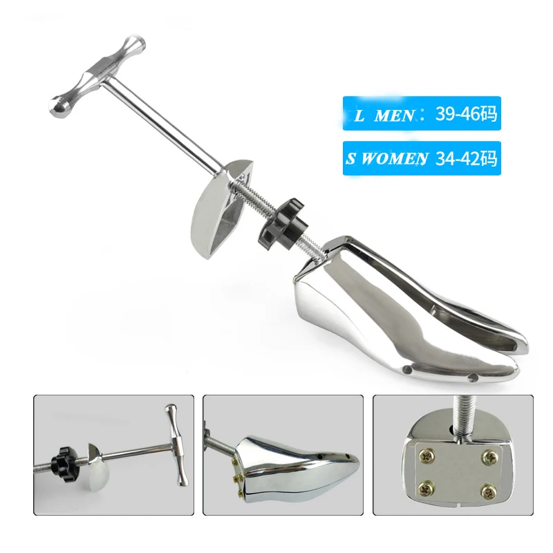 1-Piece-Metal-Shoe-Stretcher-Aluminum-Alloy-Shoe-Trees-For-Men-Women-Adjustable-Expander-Vintage-Shoes