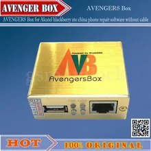 Gsmjustoncct новая коробка Мстителя