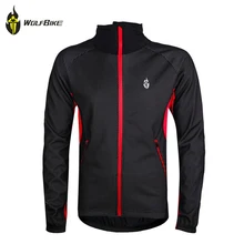 WOSAWE Men Fleece Thermal Winter Cycling Jacket Windproof Waterproof Bike Bicycle Wind Coat Long Sleeve Jersey Clothing,3 Colors WOSAWE Men Fleece Thermal Winter Cycling Jacket Windproof Waterproof Bike Bicycle Wind Coat Long Sleeve Jersey Clothing,3 Colors