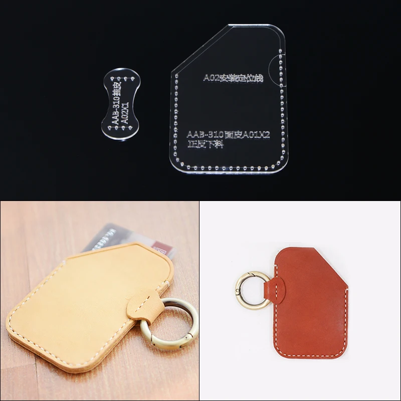 

DIY Leather Craft Card Holder Storage Sewing Pattern Acrylic Stencil Template 7*10.5*0.5cm