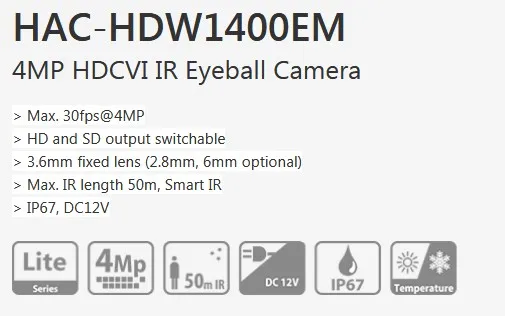 HAC-HDW1400EM feature