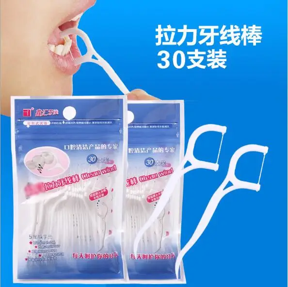 QQ20181115163958