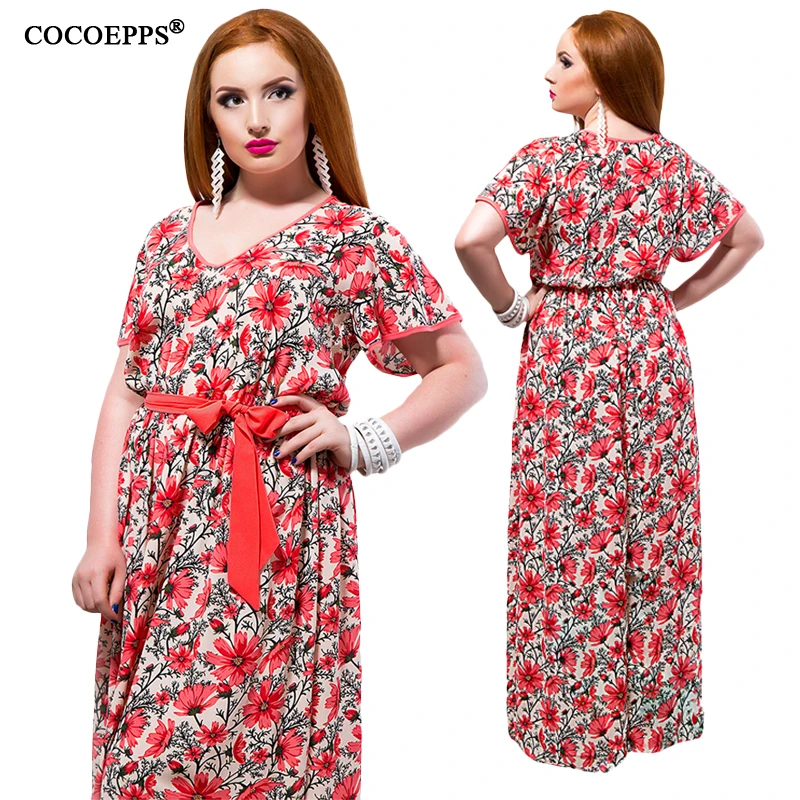 COCOEPPS16