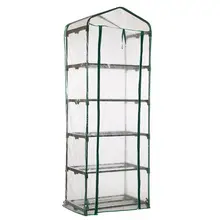 ПВХ покрытие пластиковая садовая теплица мини домашнее растение теплица Крышка для украшения дома защита растений цветы Садовые принадлежности