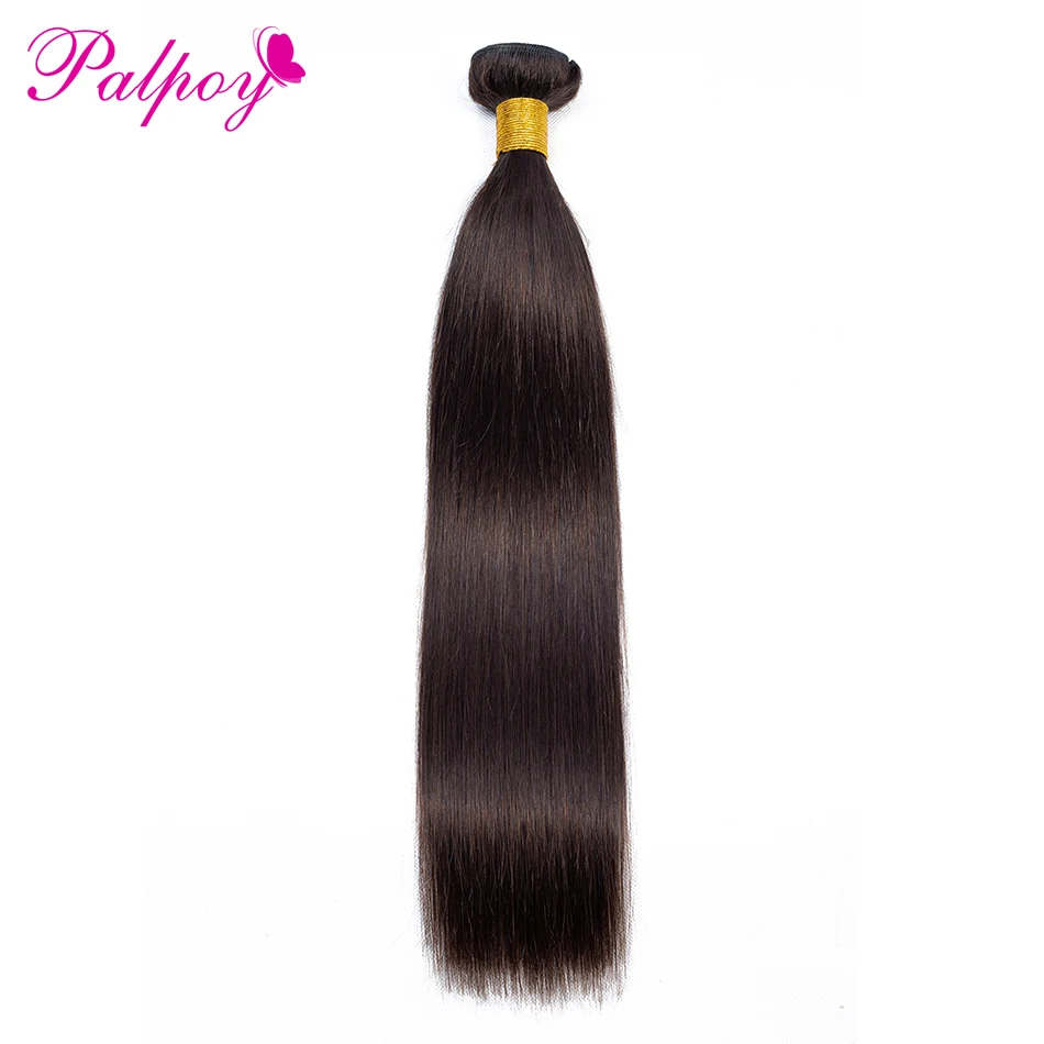 

PALPOY Color 2# Brazilian Straight Hair Weave Bundles 10-26 Inch Hair Bundles Non Remy 100% Human Hair Extensions Free Shipping