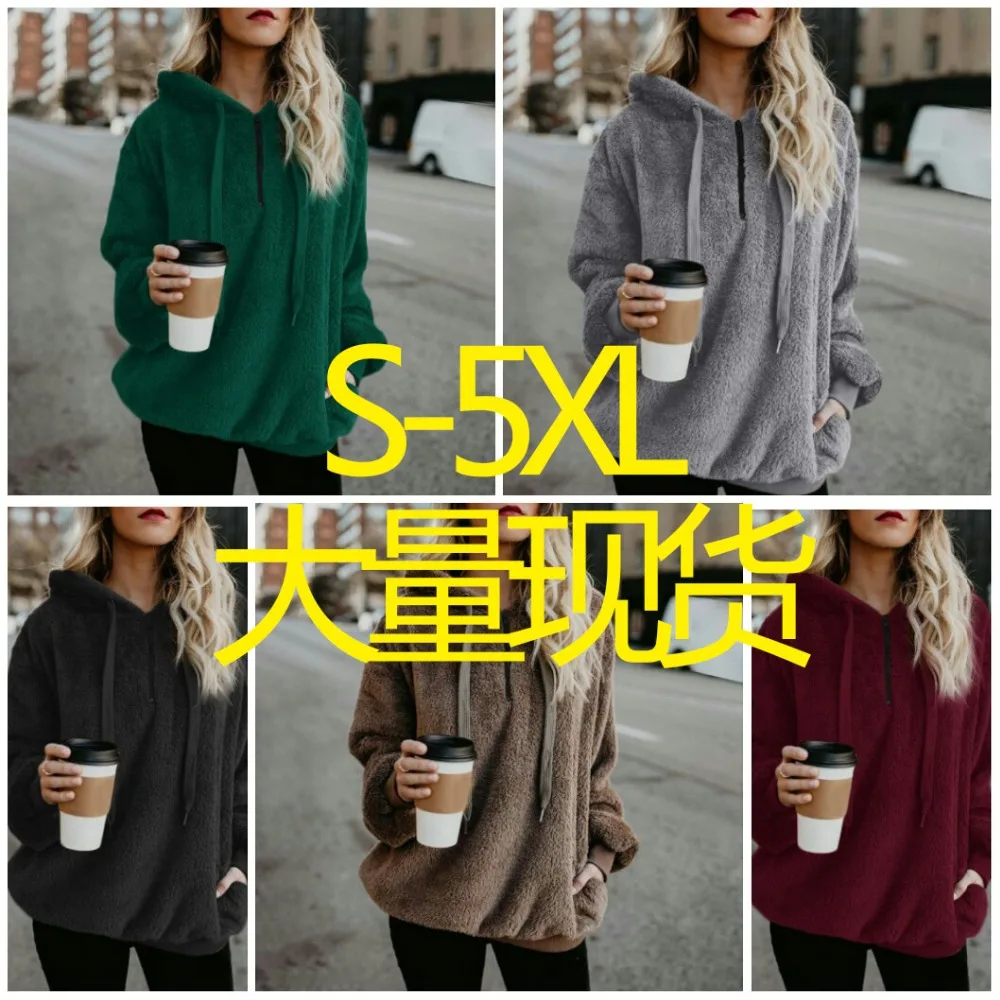 S 3XL New Winter Fashion Pullover Fleece Hoodie Long