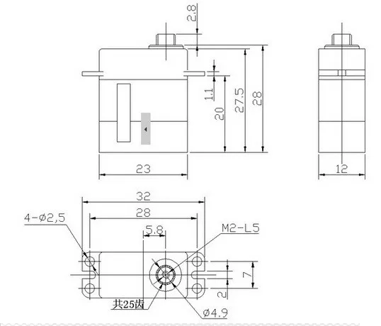 HC2125T 1
