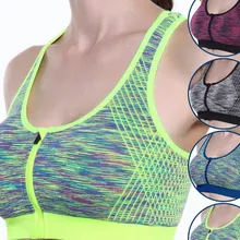 PHIKESEYA, женский спортивный бюстгальтер, для бега, на молнии спереди, подвижный бюстгальтер, для йоги, с мягкими чашечками, для фитнеса, майки, для велоспорта, для тренировок, спортивный бюстгальтер, 4 размера