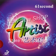 

Free shipping, 61second ARTIST red Long Pips-Out Table Tennis Rubber without sponge (top sheet, OX)