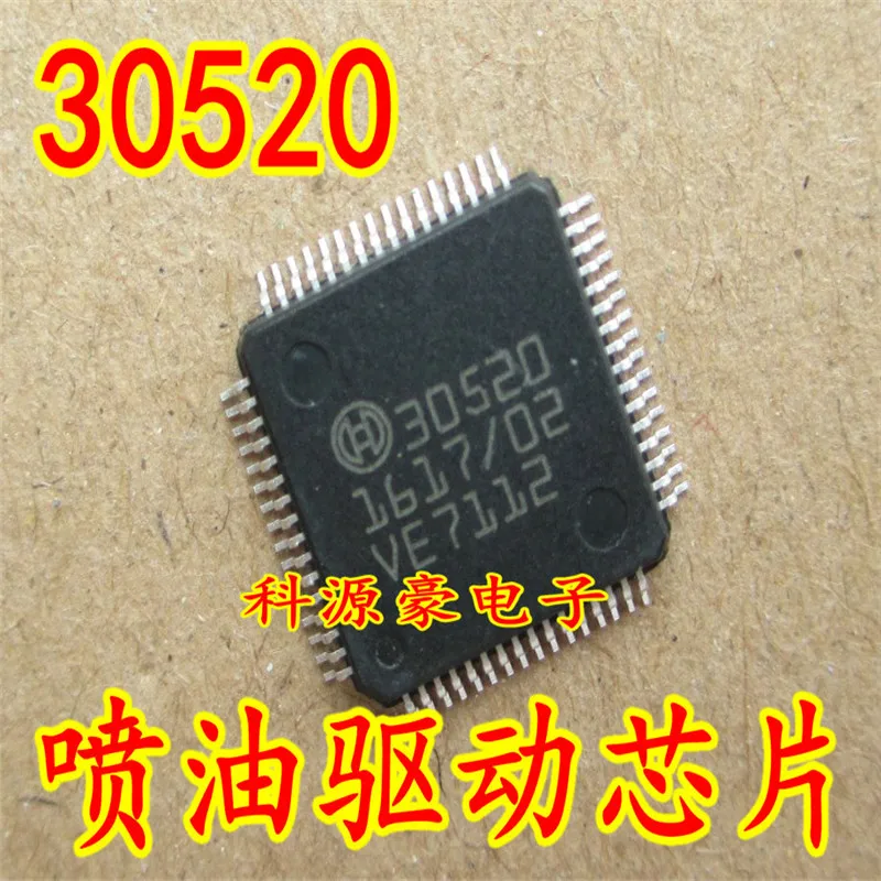 10 шт./лот 30536 QFP64 автомобиль ic топлива привод впрыска чипы для Ianate bos компьютер двигателя доска импортная микросхема