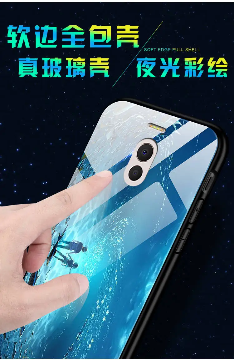 Чехол для телефона для Meizu M6 Note чехол 5," светящаяся задняя крышка из закаленного стекла для Meizu M6 Note чехол Силиконовый противоударный чехол для телефона